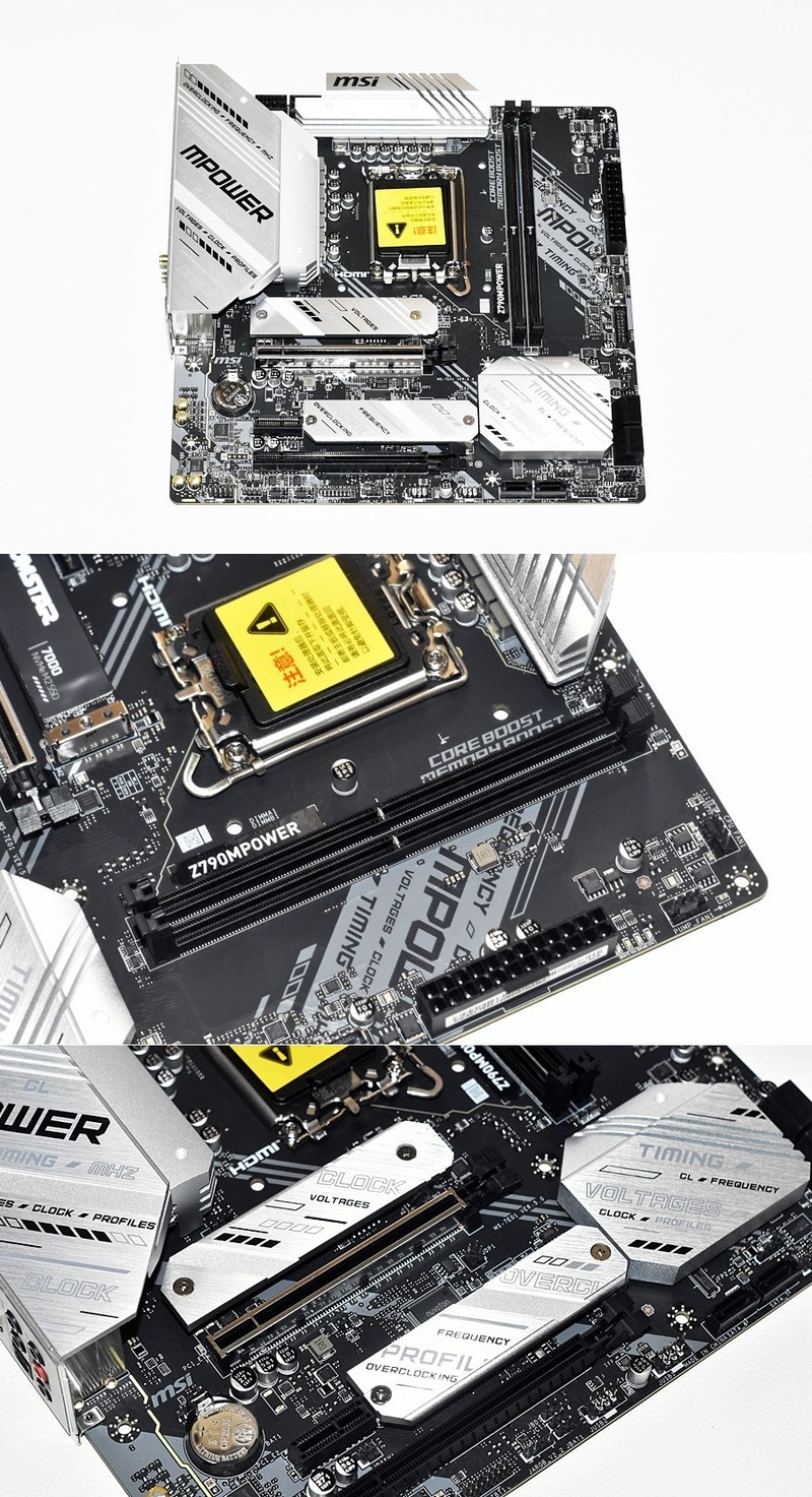 九州风神严选 冰堡垒360青春版一体水冷 夏日实测分享