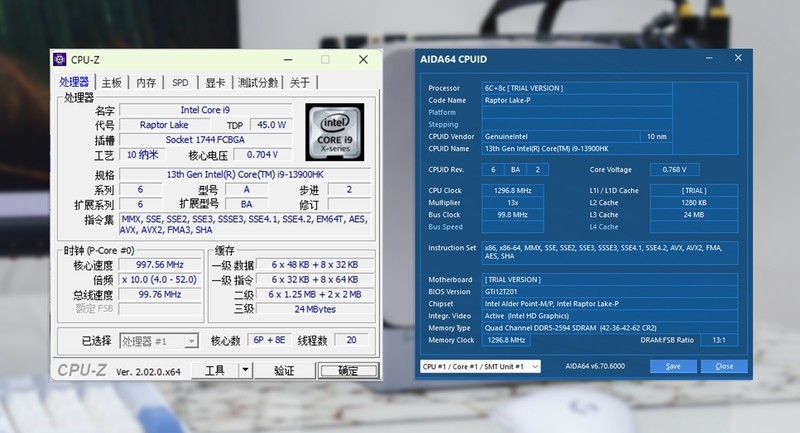 突破限制！零刻GTi13 Ultra+扩展坞组合挑战桌面替代终极目标