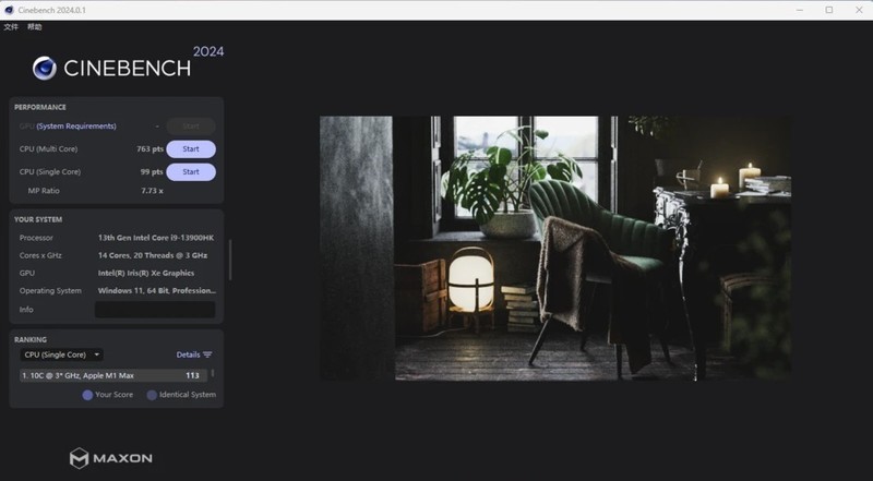 突破限制！零刻GTi13 Ultra+扩展坞组合挑战桌面替代终极目标