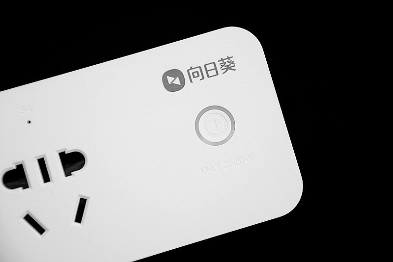 远程控制开关，远程手机操作电脑游戏，向日葵P1智能插线板开箱