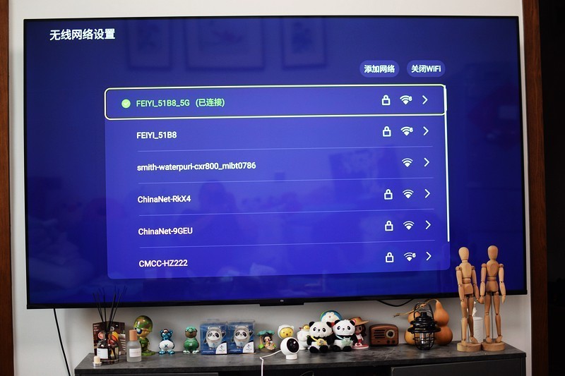 没广告，畅快观影，泰捷WE60 Pro电视盒子，开启新时代的电视娱乐体验