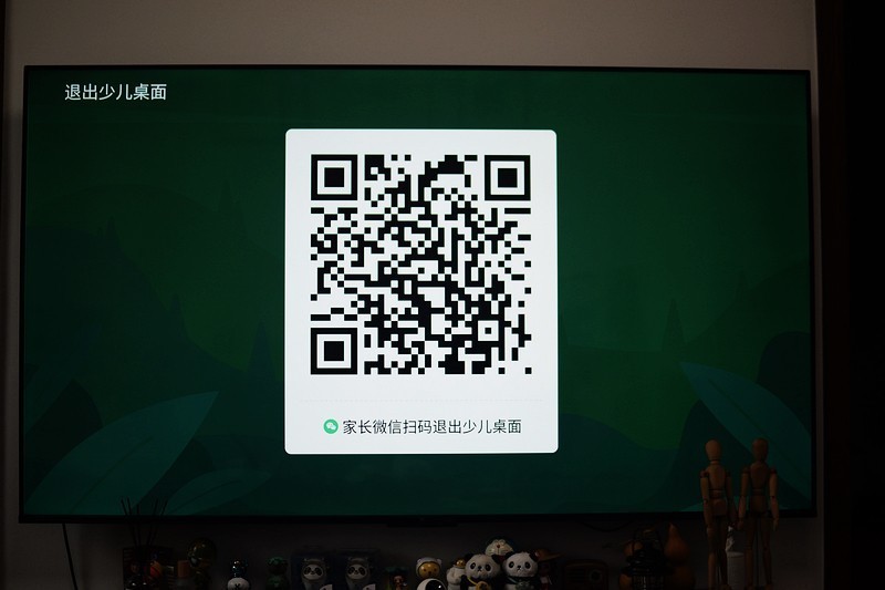 没广告，畅快观影，泰捷WE60 Pro电视盒子，开启新时代的电视娱乐体验