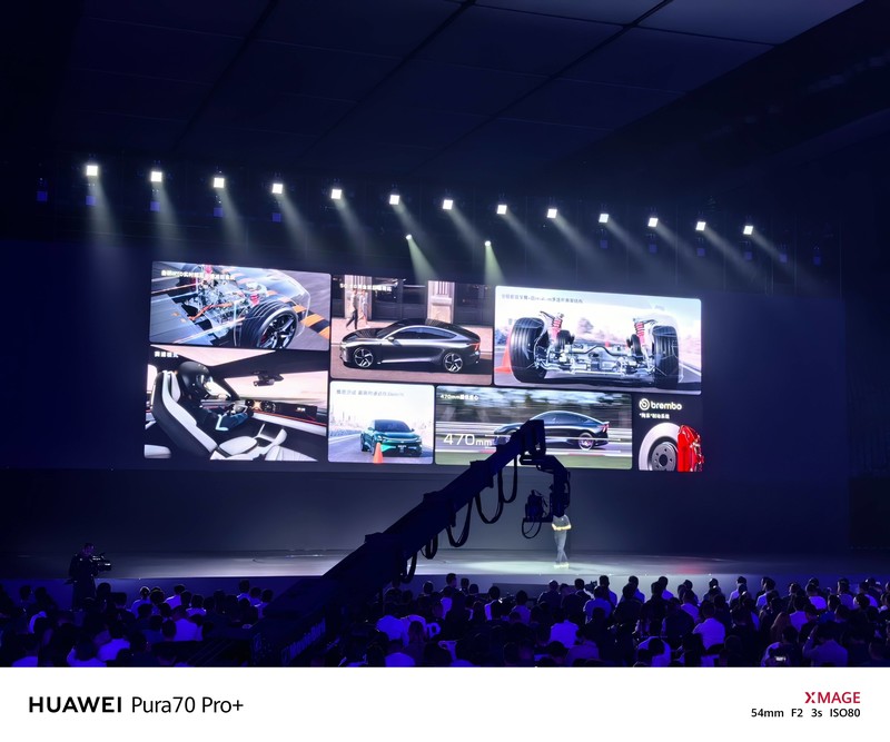 拼了！百度、吉利、宁德时代共同打造的极越07上市