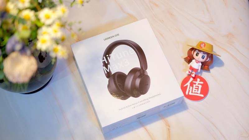 399的绿联新品HiTune Max3耳机到底值不值得购买