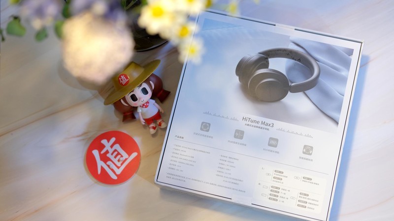 399的绿联新品HiTune Max3耳机到底值不值得购买