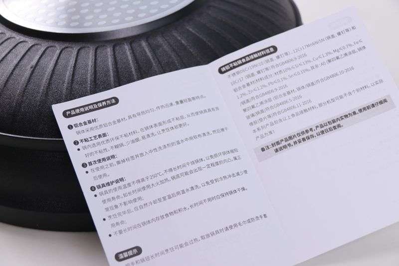 可用钢丝球清洗，不放油可煎鸡蛋！这才是最理想的不粘锅