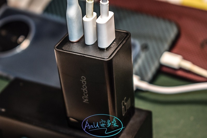 空间更多一点，速度更快一点：麦多多65瓦氮化镓充电器