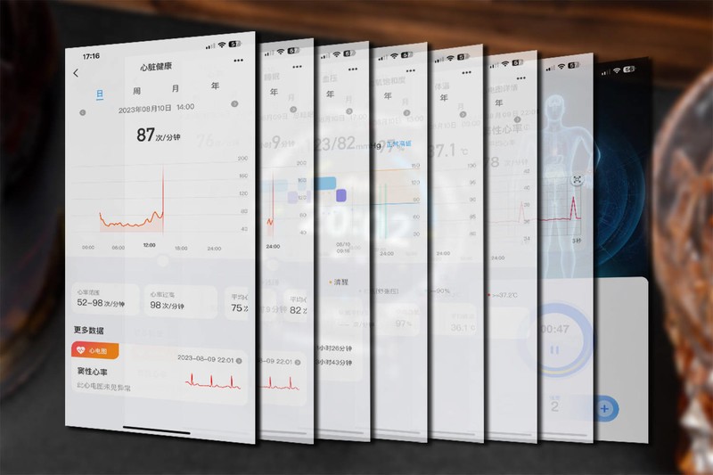 脉冲磁灸助力减肥，智能手表再添黑科技，dido TF3轻体智能手表评测