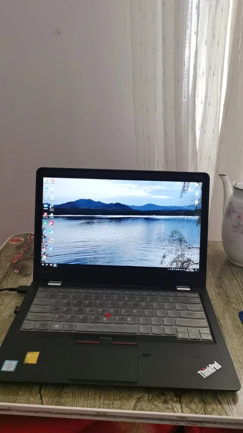 联想ThinkPad S2笔记本电脑850元