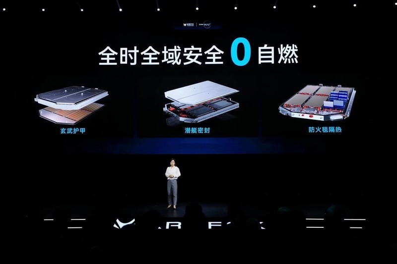 生而破界 极智守护 极狐汽车达尔文2.0系统惊艳亮相