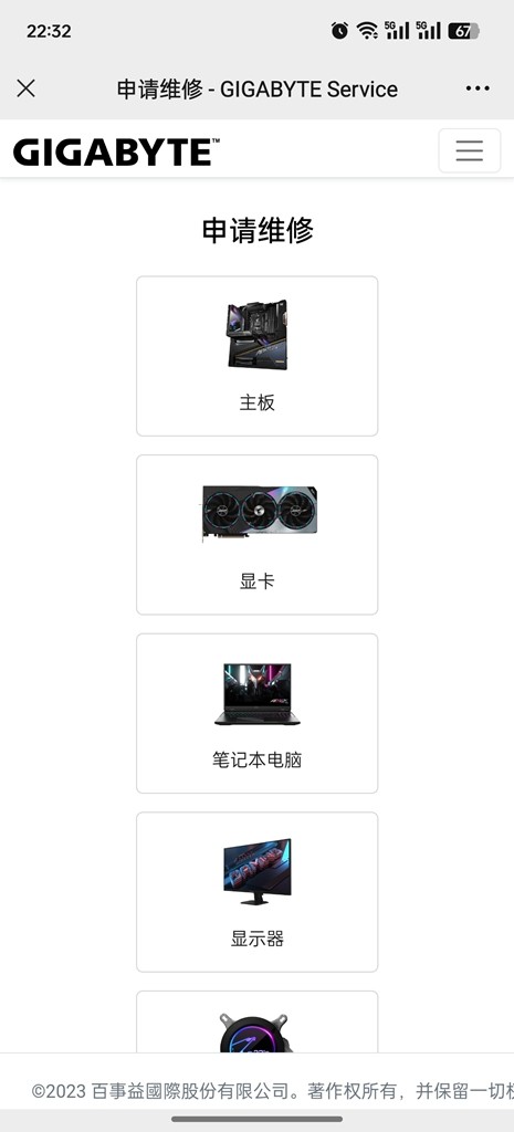 9800X3D好伴侣，针脚弯了，无需担忧，给力售后！