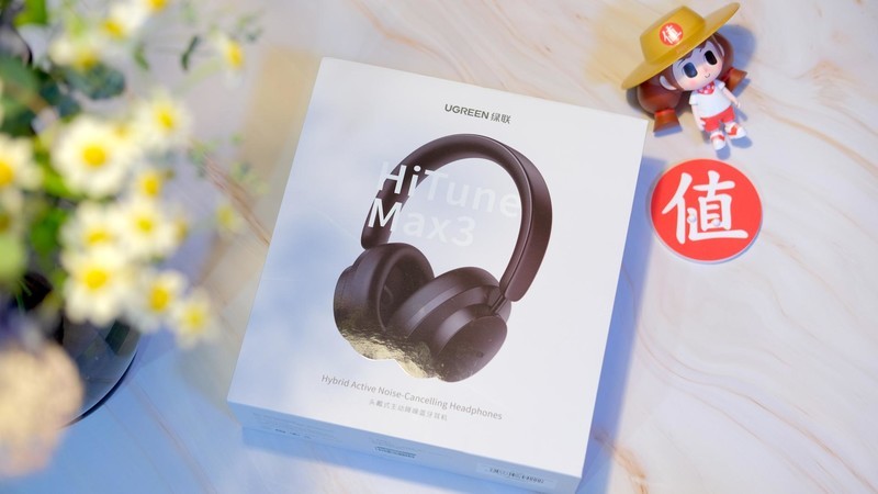 399的绿联新品HiTune Max3耳机到底值不值得购买