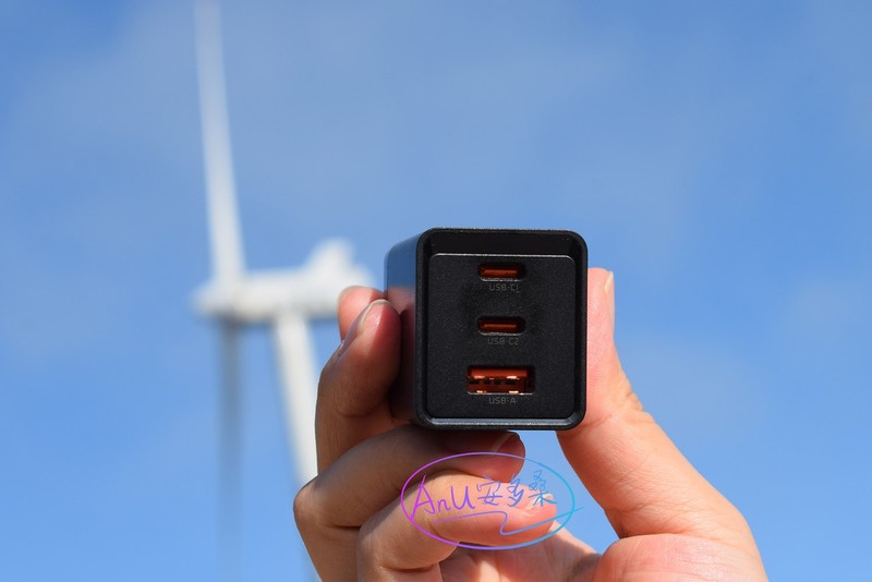 空间更多一点，速度更快一点：麦多多65瓦氮化镓充电器