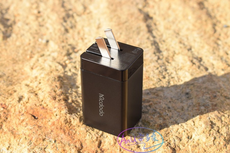 空间更多一点，速度更快一点：麦多多65瓦氮化镓充电器