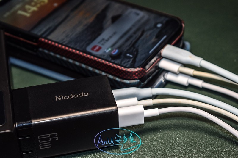 空间更多一点，速度更快一点：麦多多65瓦氮化镓充电器