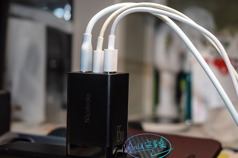空间更多一点，速度更快一点：麦多多65瓦氮化镓充电器