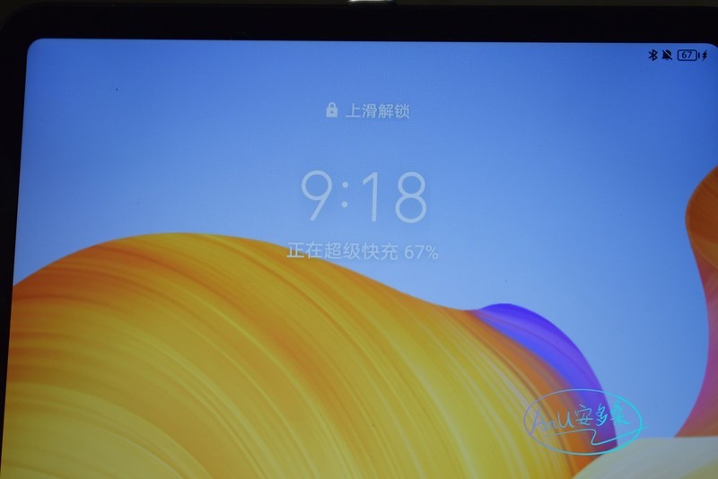 空间更多一点，速度更快一点：麦多多65瓦氮化镓充电器