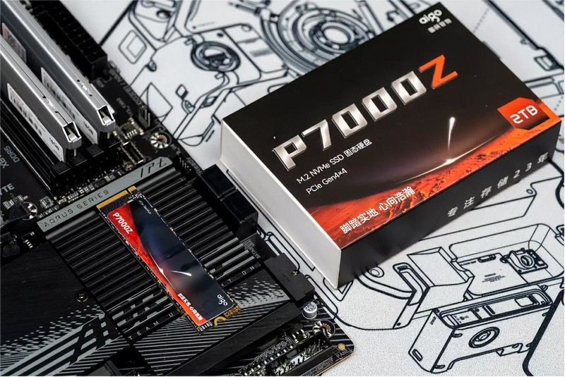 3款2TB国产固态硬盘横评，PCIe4.0规格7450MB/s，国产硬盘站起来了