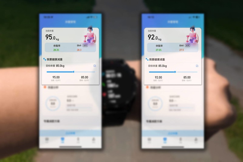 脉冲磁灸助力减肥，智能手表再添黑科技，dido TF3轻体智能手表评测
