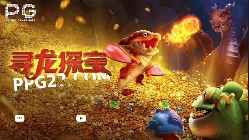 微软确认《PG寻龙探宝2》进驻XGP：下个月可免费游玩