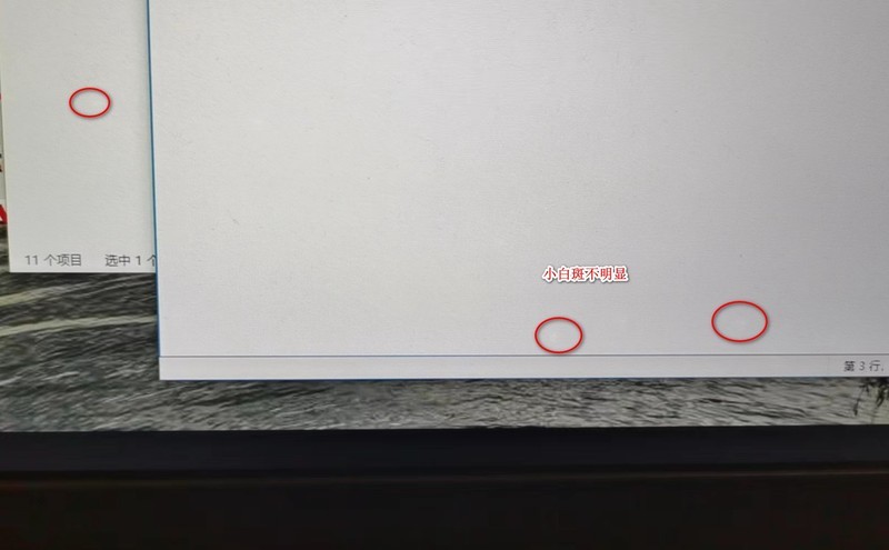 联想ThinkPad S2笔记本电脑850元