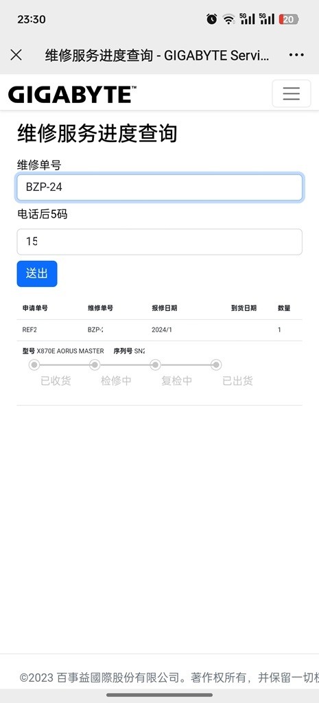 9800X3D好伴侣，针脚弯了，无需担忧，给力售后！