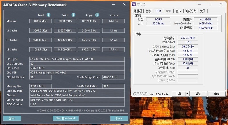 爆款背后的国产巨头亲自下场，佰维WOOKONG DX100 DDR5 6800内存首晒