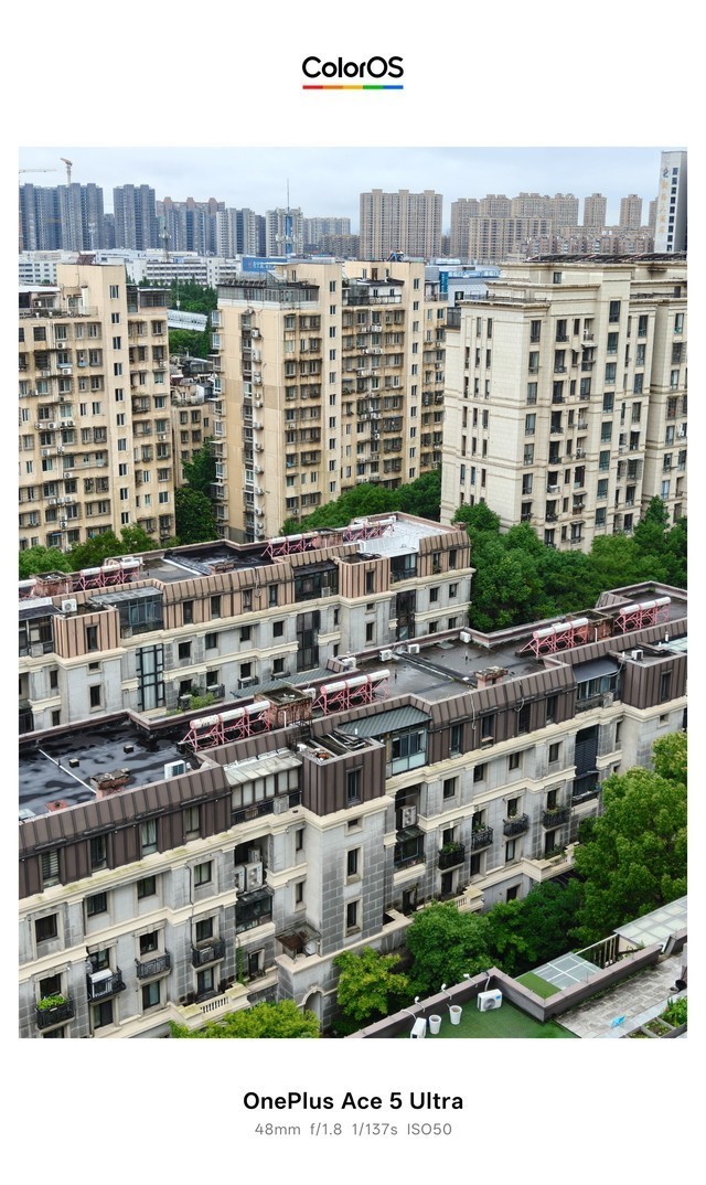 学生党618必看，超持久游戏神机，一加ACE5至尊版体验分享