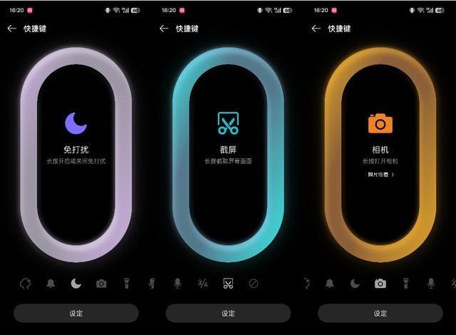 学生党618必看，超持久游戏神机，一加ACE5至尊版体验分享