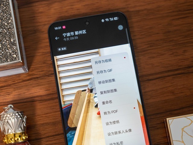 学生党618必看，超持久游戏神机，一加ACE5至尊版体验分享