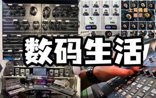 目前最建议买的开放式耳机是哪款？性价比高的开放式耳机前十推荐