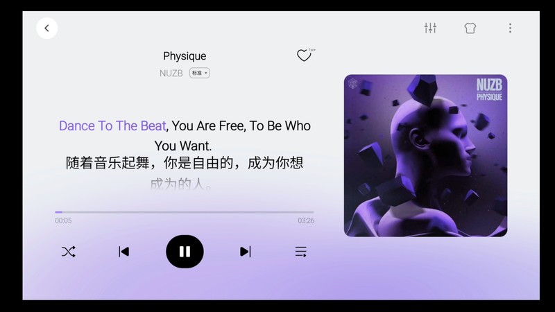 开博尔 DMP-K7 PRO：当旗舰解码遇上全域音质重构，每根琴弦都在呼吸