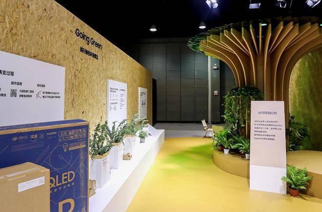 星空体育平台电视举办战略新品发布会 与中国用户一起大开眼界