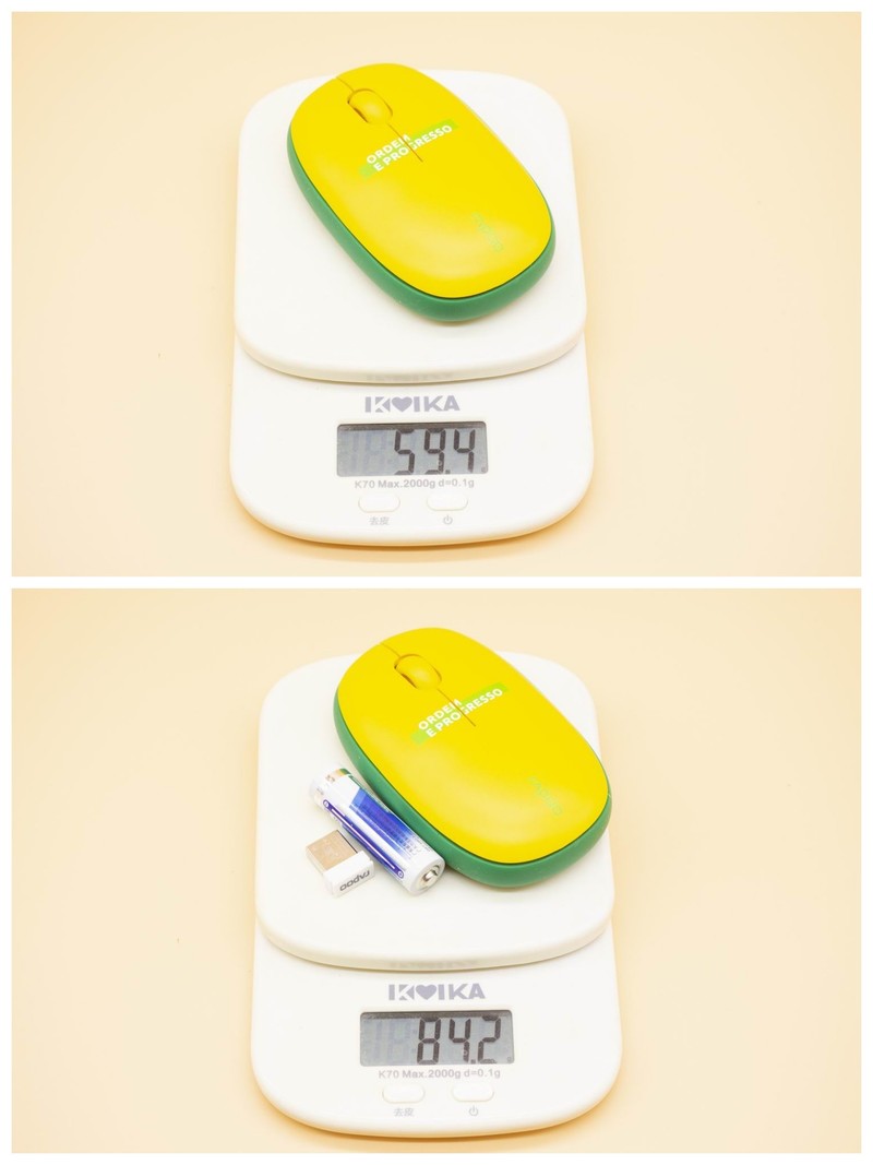 世界杯球迷外设：雷柏M650 Silent世界杯无线鼠标评测