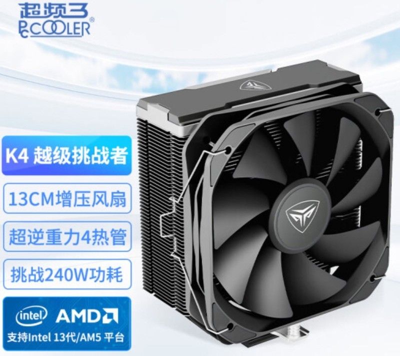 甜蜜好礼这样选！剪视频装机清单出炉