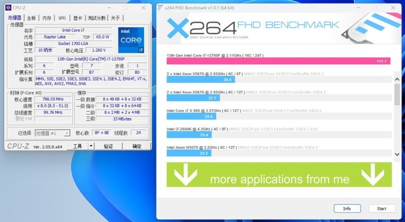 i79700k配什么主板性能最好 ChMkLGQT1NiIJWziAAIORrSj-34AAN3EgHa0IUAAg5e556.jpg