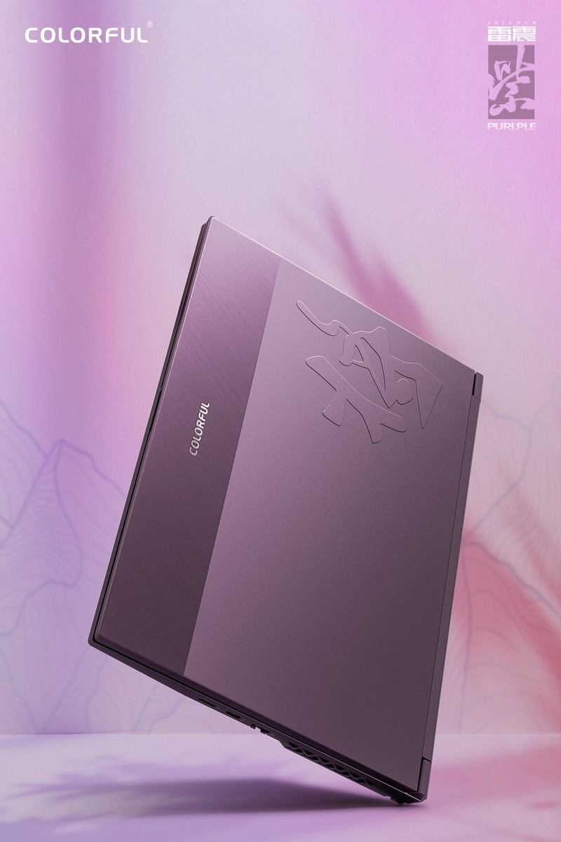 国风与电竞碰撞，与众不同的时尚与潮，七彩虹将星X15 AT游戏本