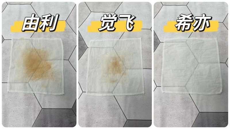 觉飞、希亦、由利内衣洗衣机怎么样？360度全方面测评王者机型！