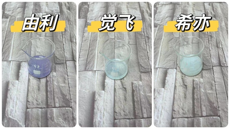 觉飞、希亦、由利内衣洗衣机怎么样？360度全方面测评王者机型！