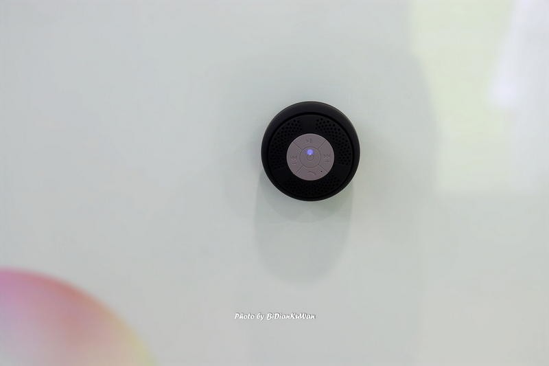 浴室小钢炮，唱着歌洗澡：Taotronics吸盘式蓝牙音箱体验