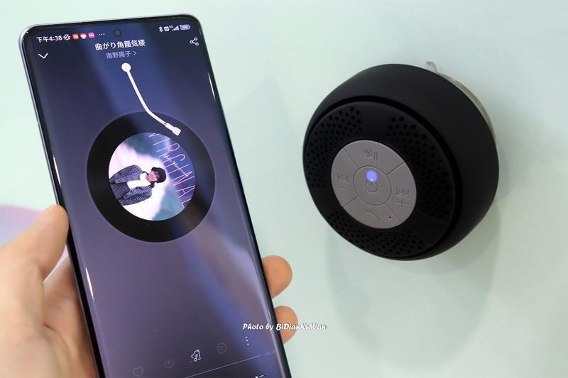 浴室小钢炮，唱着歌洗澡：Taotronics吸盘式蓝牙音箱体验