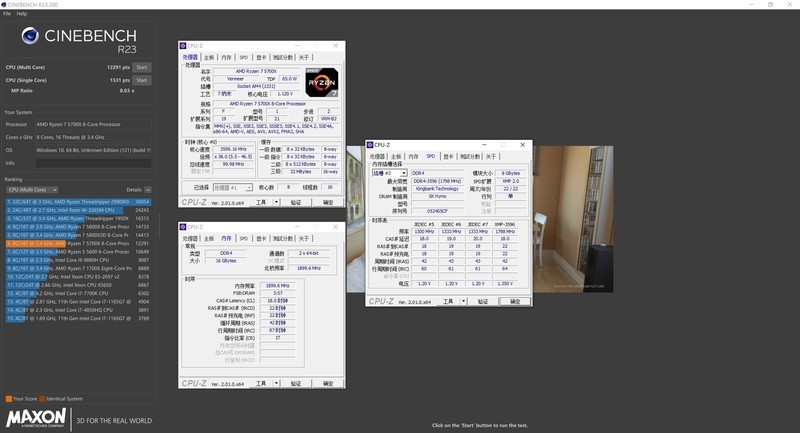 5700X 高性价比整机深度实测，FSR 2.0 技术不了解下？