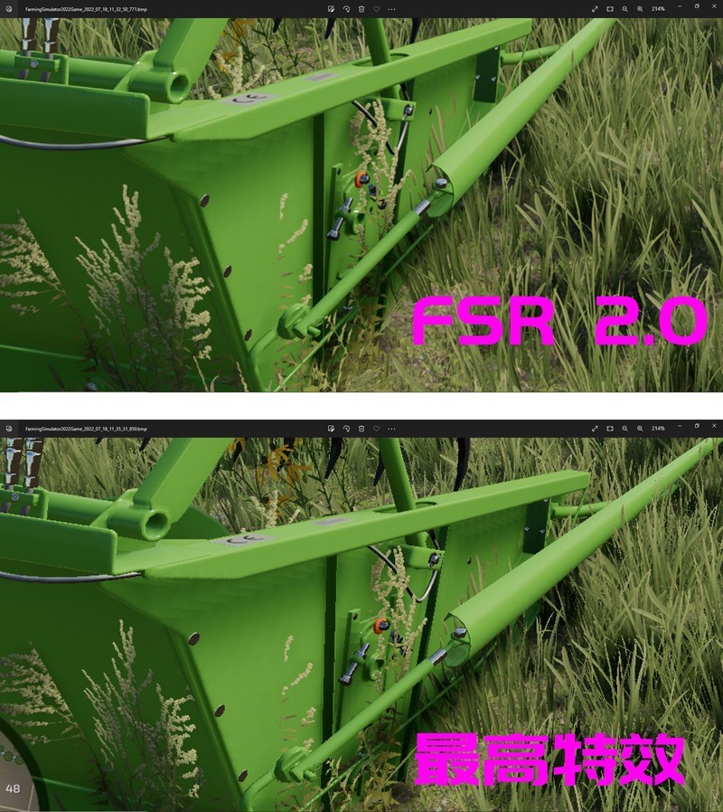 5700X 高性价比整机深度实测，FSR 2.0 技术不了解下？