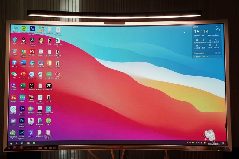 LYMAX 徕美视 防蓝光拾音屏幕灯（曲屏版）体验