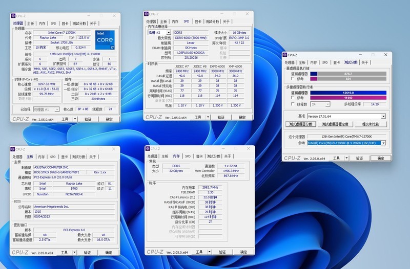 用 B760 小吹雪 + 4060 Ti 欧泊白 + 雷克沙 ARES 套装打造高性价比的小钢炮