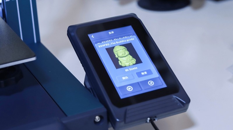 一千多块的3D打印机好用吗？ELEGOO爱乐酷Neptune 4 Pro海王星上手评测