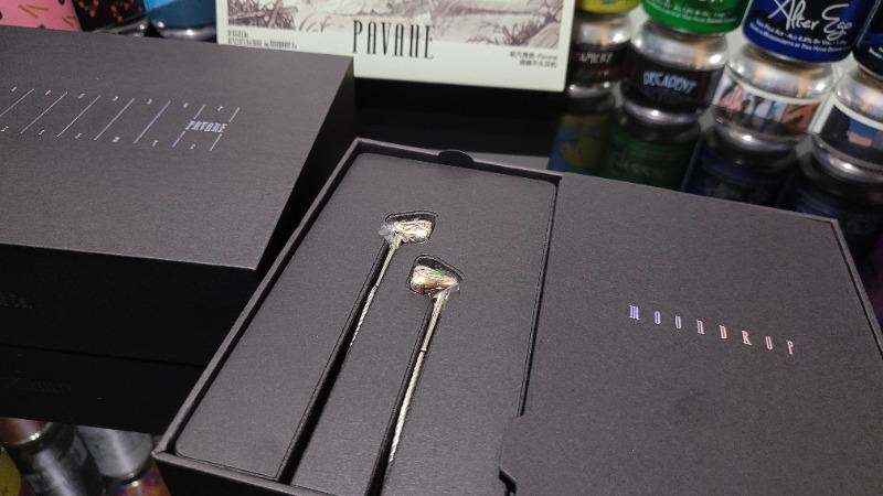 十年转眼，初心未变！水月雨Pavane帕凡舞曲