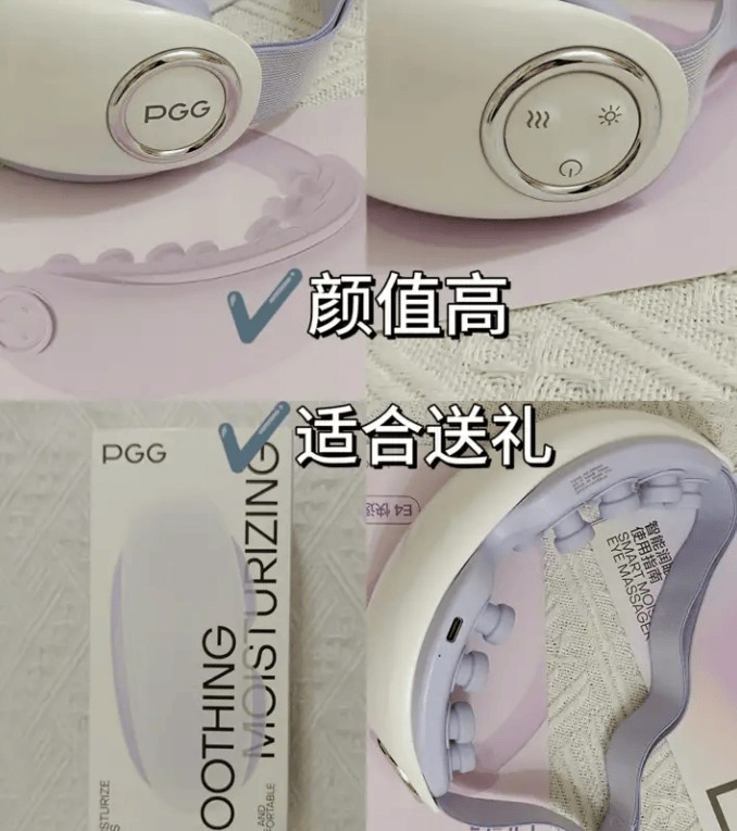 618有哪些值得买的？十大家居数码好物推荐！618必买清单分享！