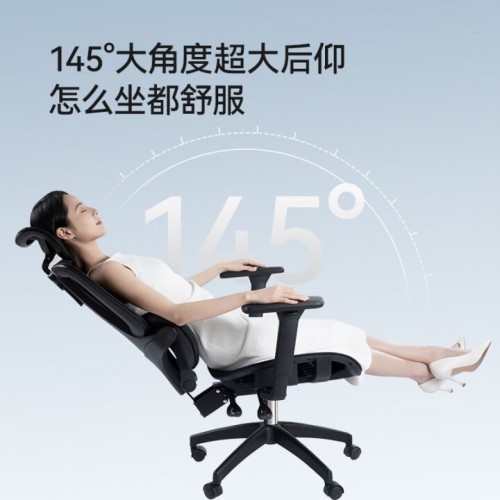 人体工学椅哪个牌子性价比高？2025口碑最好的人体工学椅品牌盘点！