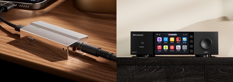 告别蓝牙延迟与底噪！开博尔DA5解码耳放小尾巴，用有线连接移动端音频 “黄金时代”